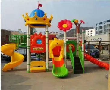 兒童運(yùn)動(dòng)組合